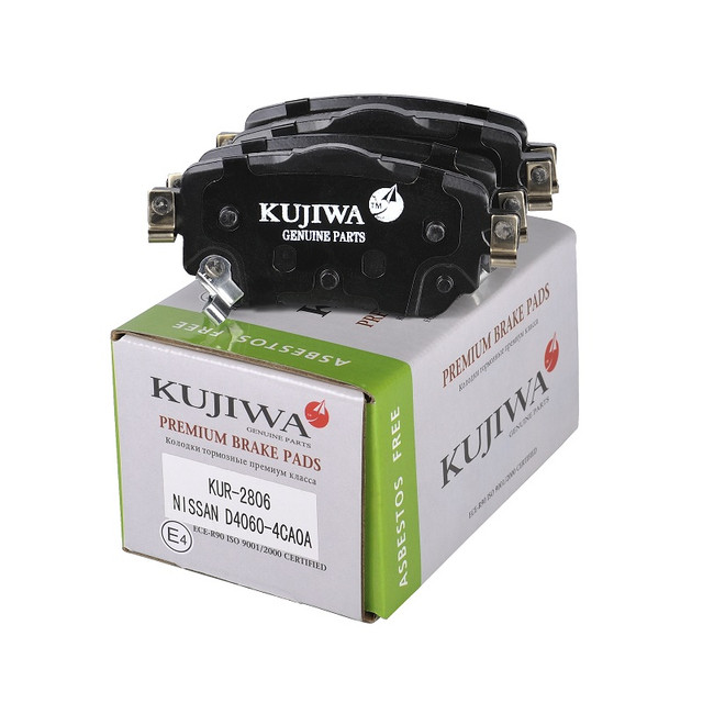 Тормозные колодки KUJIWA задние с пластинами для Nissan KUR2806