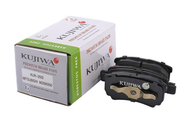 

Колодки тормозные задние с пластинами KUR3502 KUJIWA MZ690350 MITSUBISHI