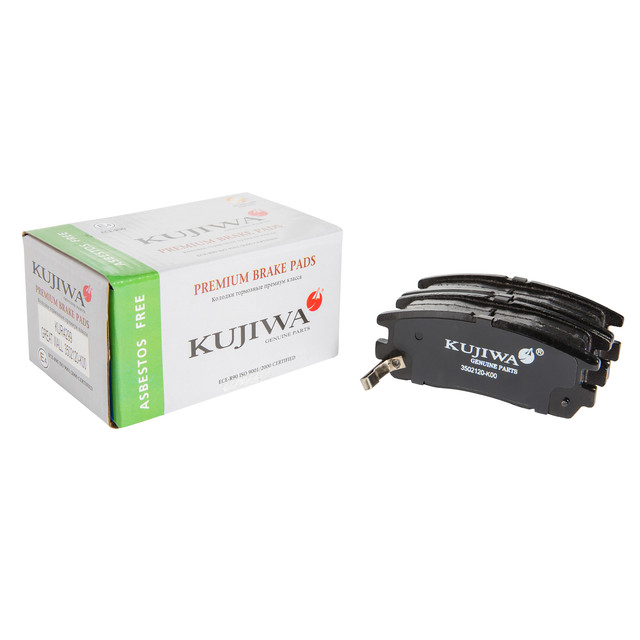 

Колодки тормозные задние с пластинами KUR4299 KUJIWA 3502120K00 GREAT WALL