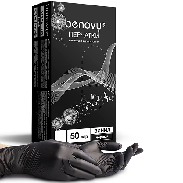 Перчатки Benovy, винил, гладкие, L, черные, 50 пар в упак.