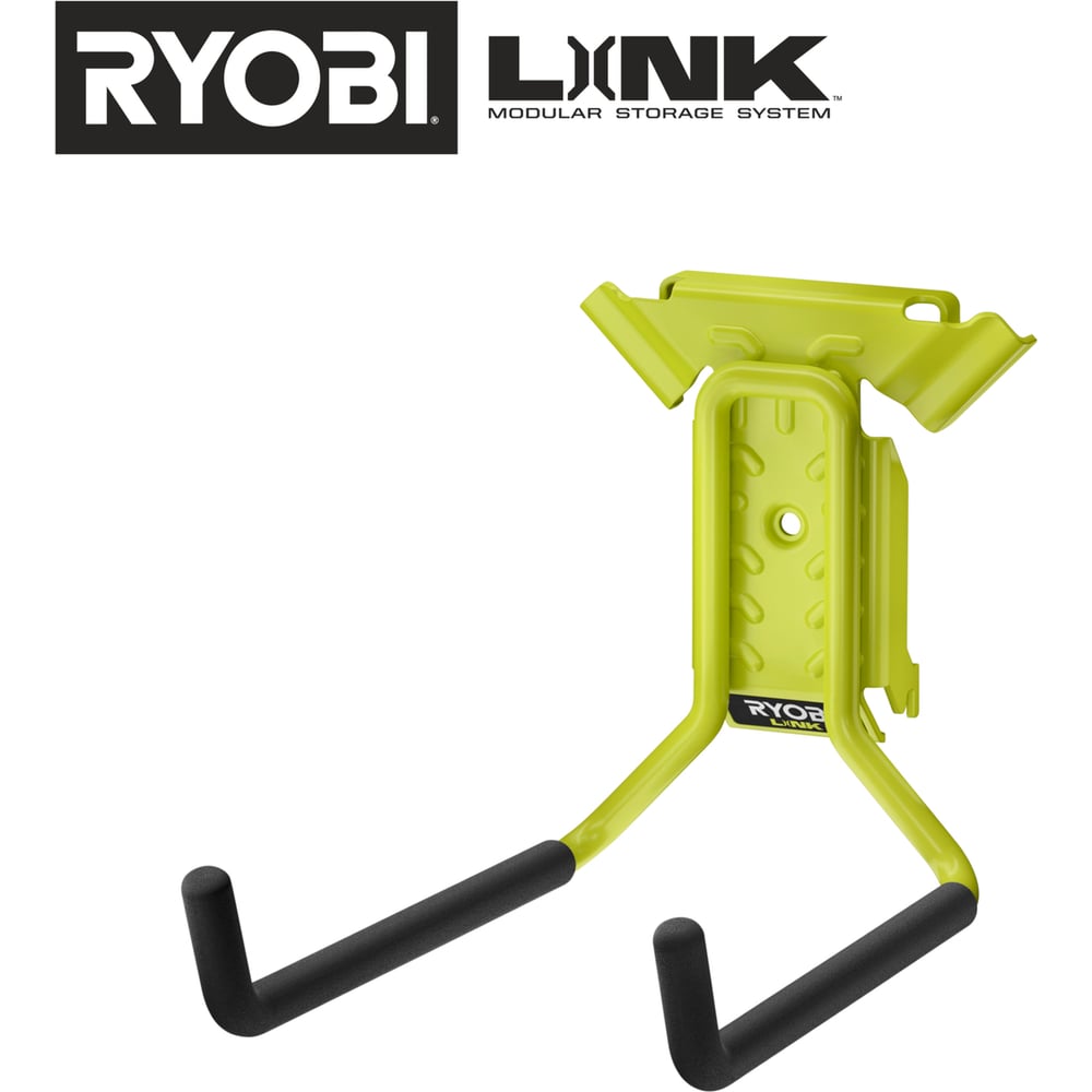 Держатель для инструментов Ryobi 26088899 2832₽