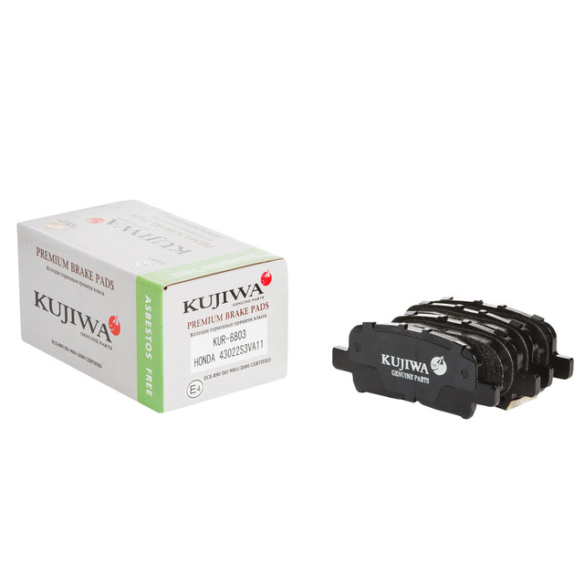 

Колодки тормозные задние с пластинами KUR8803 KUJIWA 43022S3VA11 HONDA
