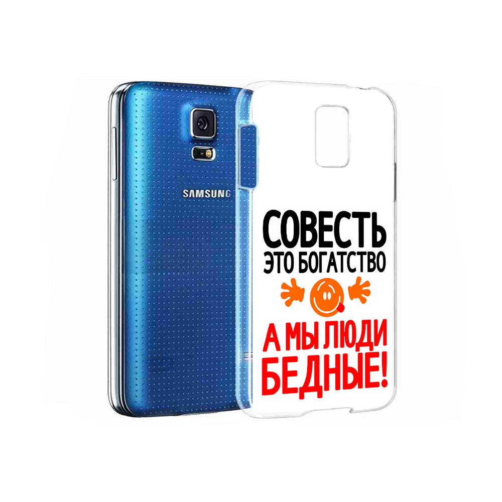 

Чехол MyPads Tocco для Samsung Galaxy S5 совесть (PT12196.512.613), Прозрачный, Tocco