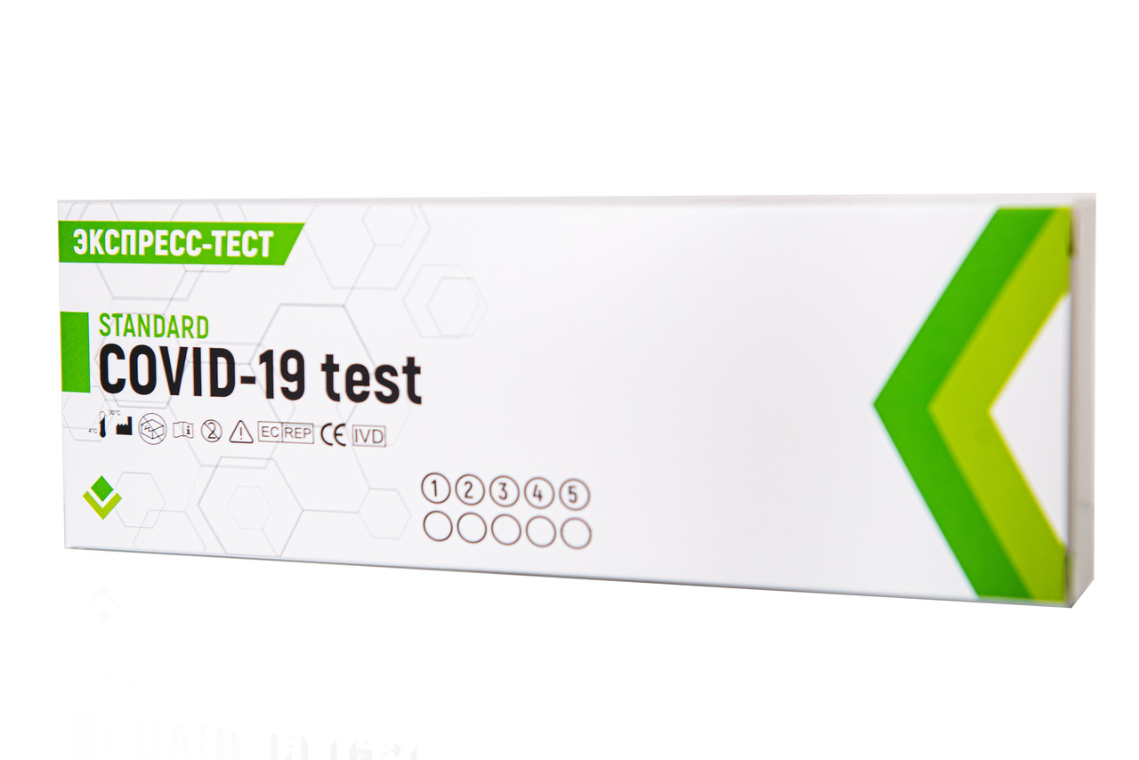 

Экспресс-тест на коронавирус (ПЦР) STANDARD COVID-19 test (Антиген) 98% 1 шт.