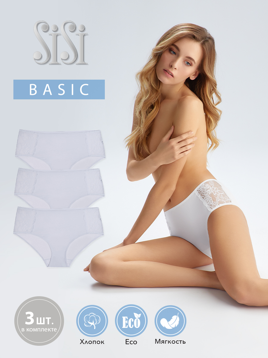 Комплект трусов женских Sisi SI5509 Slip (maxi) белых 2XL