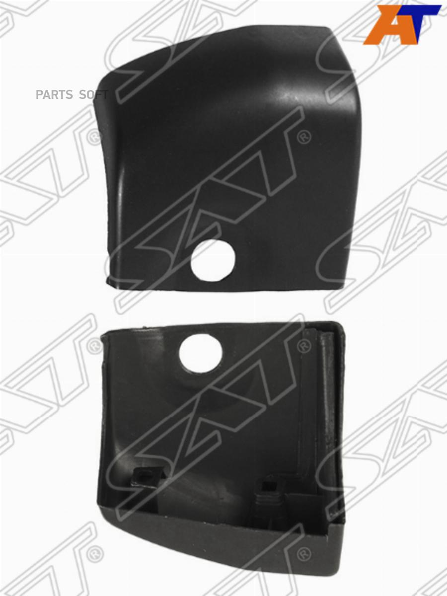 

SAT ST-TYF4-064N-2-IN Заглушка расширителя задней двери TOYOTA FORTUNER 12-16 LH 1шт