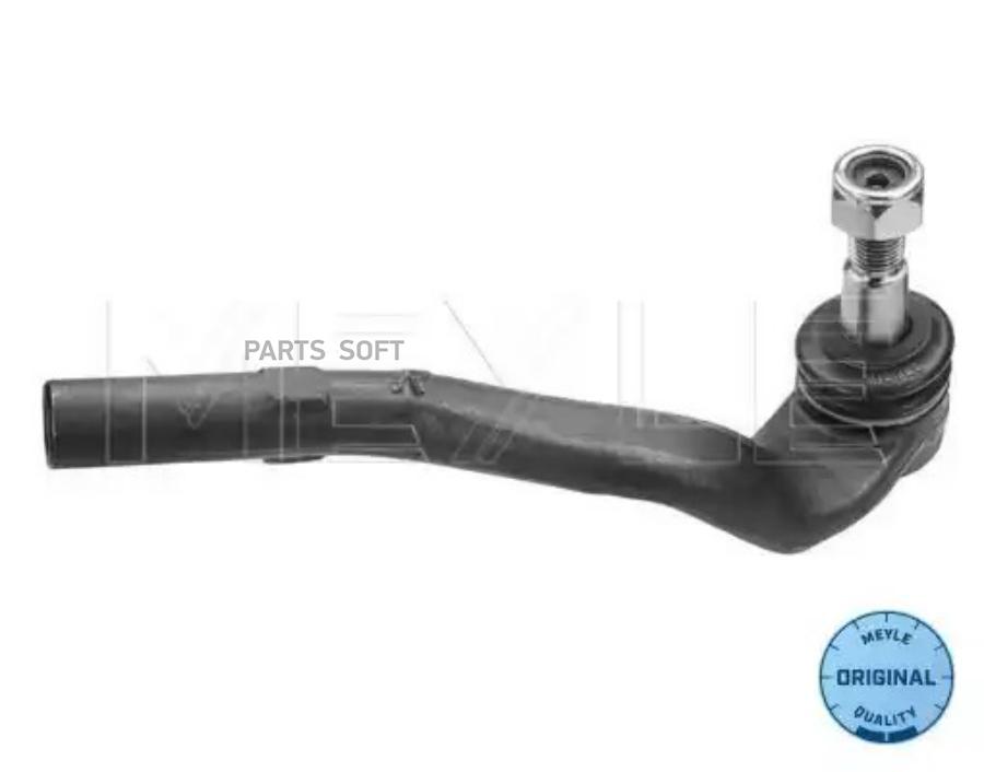 

Наконечник Поперечной Рулевой Тяги Mercedes Bm 212 (E-Class) (01/09-12/16) , Bm 218 (Cls)