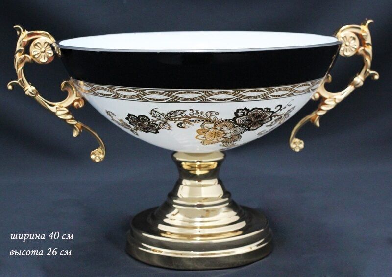 

Фруктовница Lenardi 176-008 LEN_HH 1