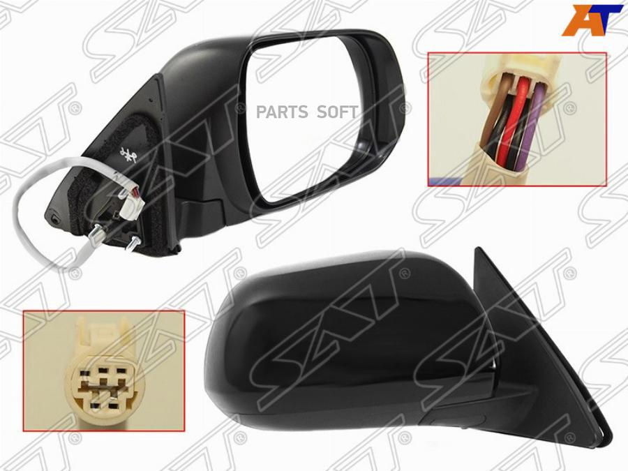 

Зеркало Toyota Highlander 07-10 Rh Рег-Ка, Обогрев, 5 Контактов 1Шт