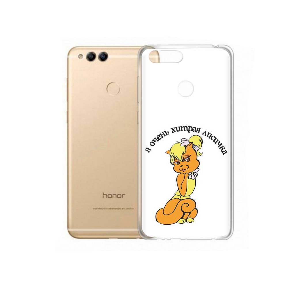 

Чехол MyPads Tocco для Huawei 7X хитрая лиса (PT94112.65.665), Прозрачный, Tocco