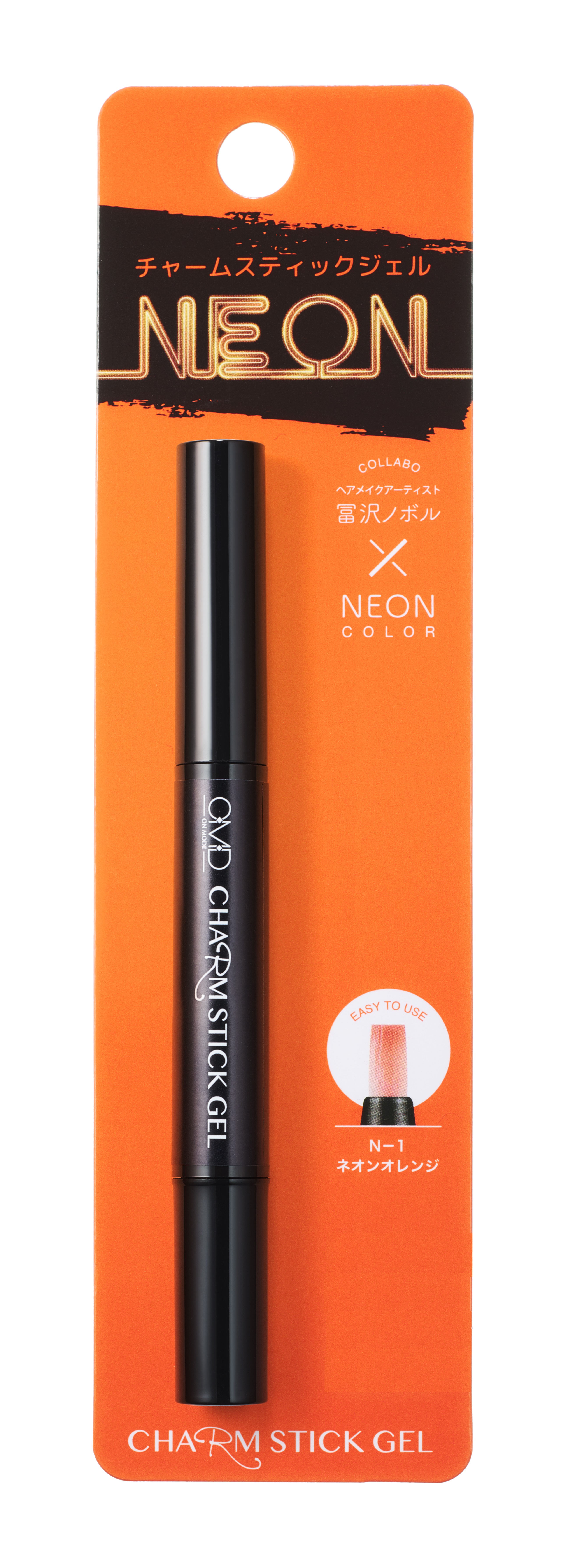 Гель-лак для ногтей OMD Charm Stick Gel N-1 Orange Neon ручки гелевые черные 04шт r 301 original gel stick 0 5мм подвес erichkrause