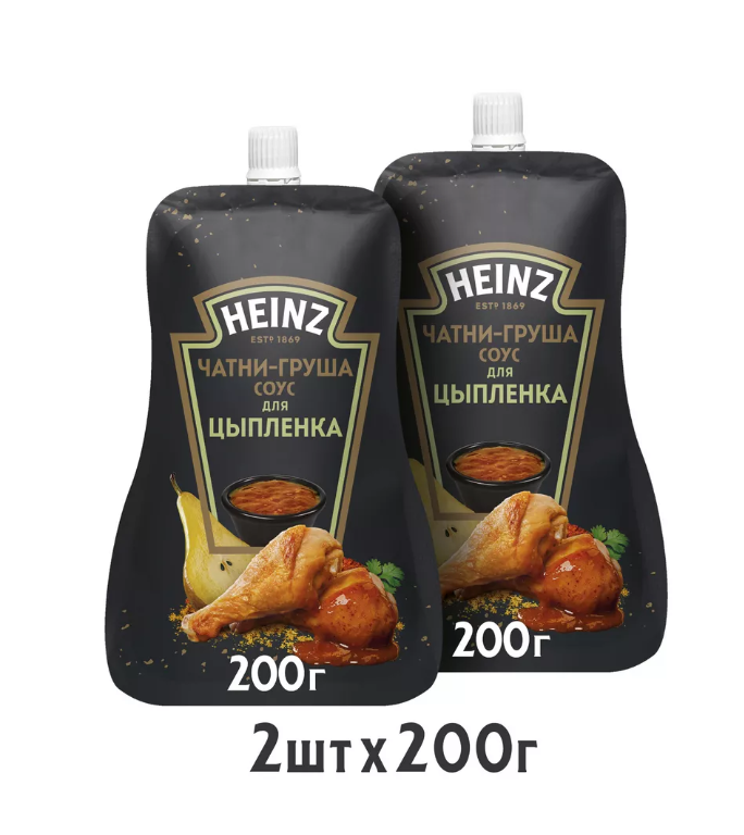 Соус Heinz для цыпленка Чатни - Груша, 2 шт по 200 г