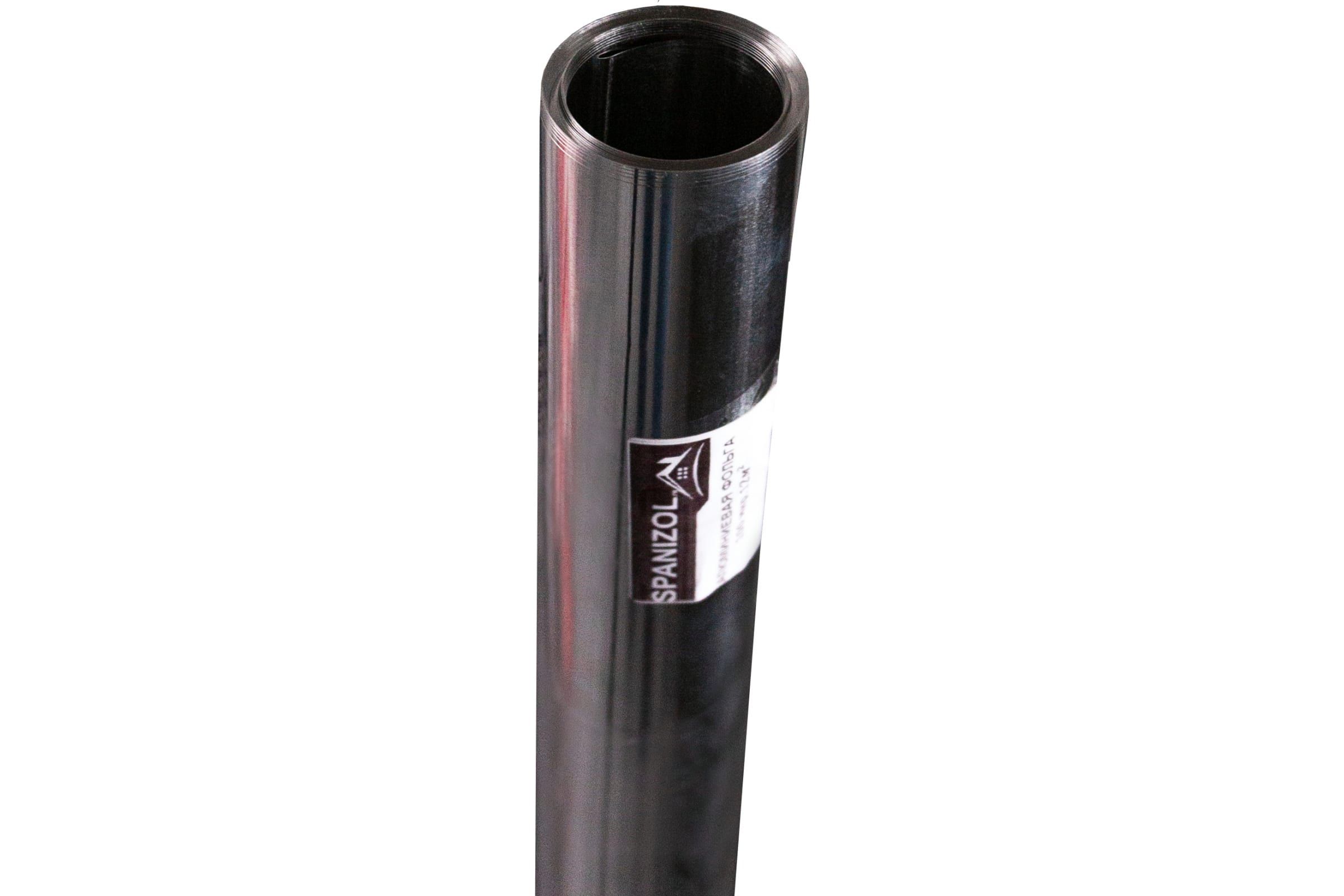 SpanIzol Фольга 50 мкр 6м2 Алюминиевая фольга для бань и саун Ф5-002