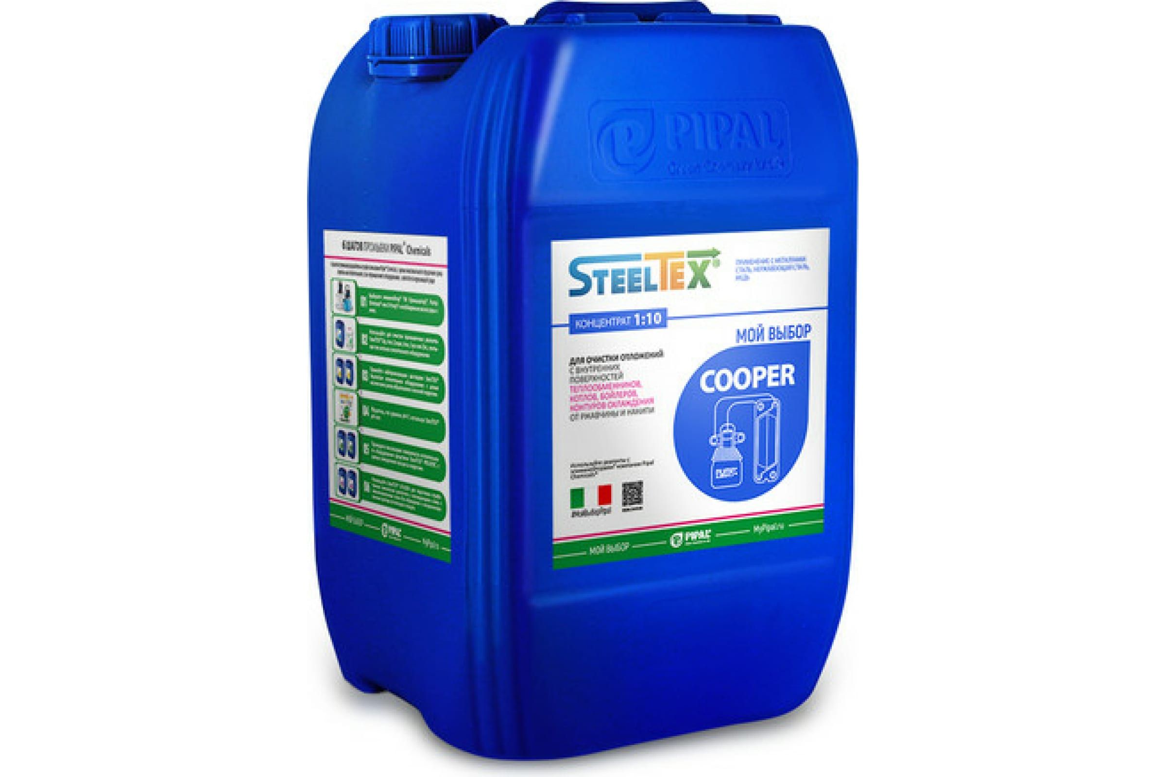

SteelTEX COOPER реагент для промывки теплообменников 2021020020