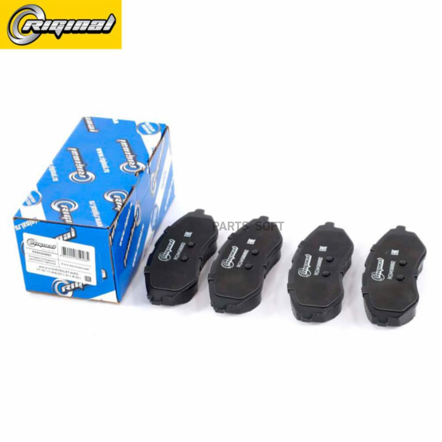 

Колодка Тормозная Передняя (Кт.4шт.) Для А/М Chevrolet Aveo I-Ii '03-'11/Kalos 1.2i/1.4i 0