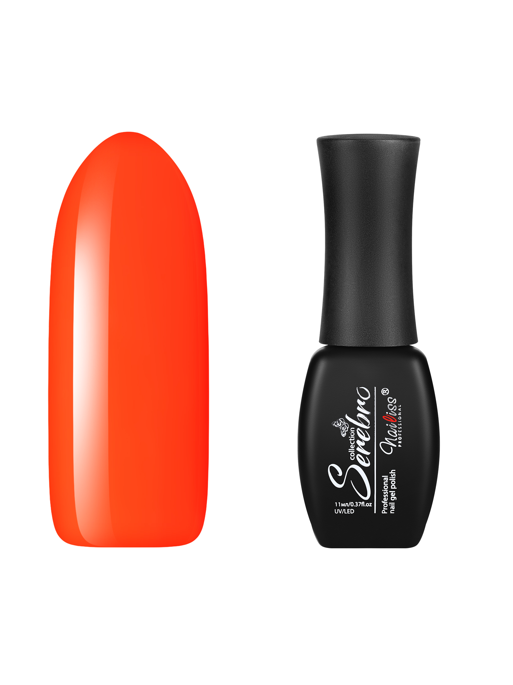 Гель-лак для ногтей Serebro, плотный цветной гипоаллергенный, насыщенный оранжевый, 11 мл текстовыделитель fluo peps оранжевый 1 5мм maped