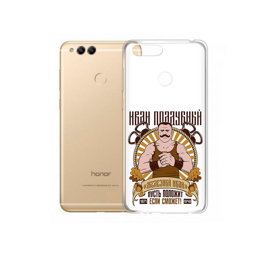 

Чехол MyPads Tocco для Huawei 7X Железный Иван (PT94112.65.80), Прозрачный, Tocco