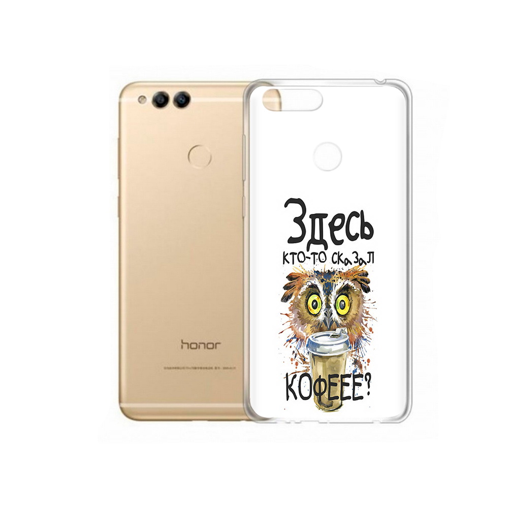 

Чехол MyPads Tocco для Huawei 7X Здесь кто то сказал кофе (PT94112.65.84), Прозрачный, Tocco