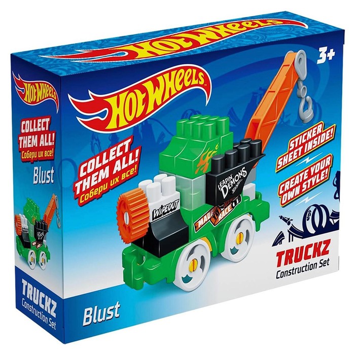 

Конструктор Bauer Hot Wheels Truckz Blust, Hot Wheels