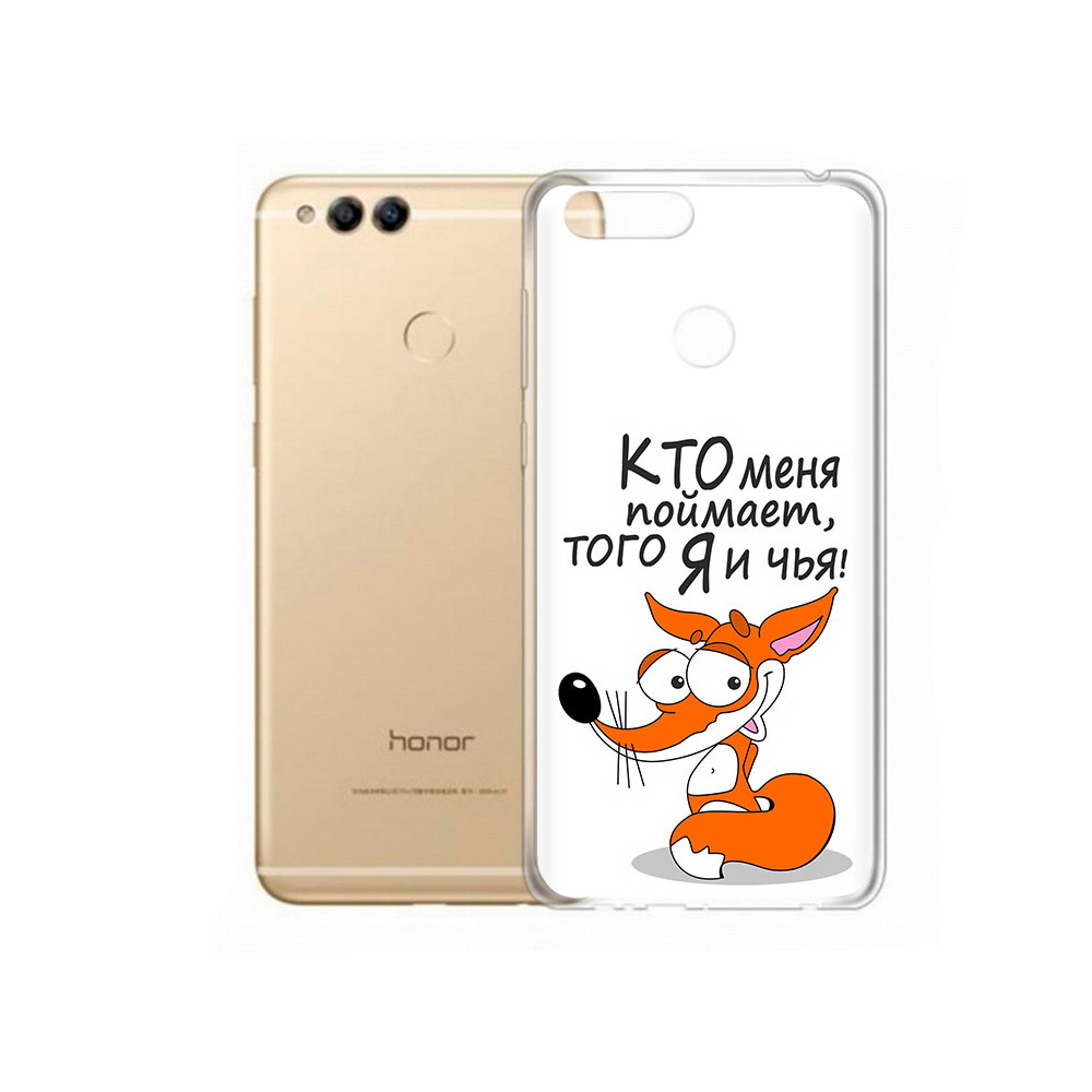 

Чехол MyPads Tocco для Huawei 7X Кто меня поймает того я и чья (PT94112.65.99), Прозрачный, Tocco