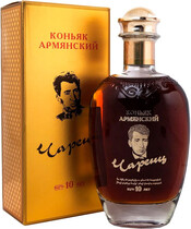 

Коньяк Charents XO 10 Years Old в подарочной коробке 40% 0,75 л