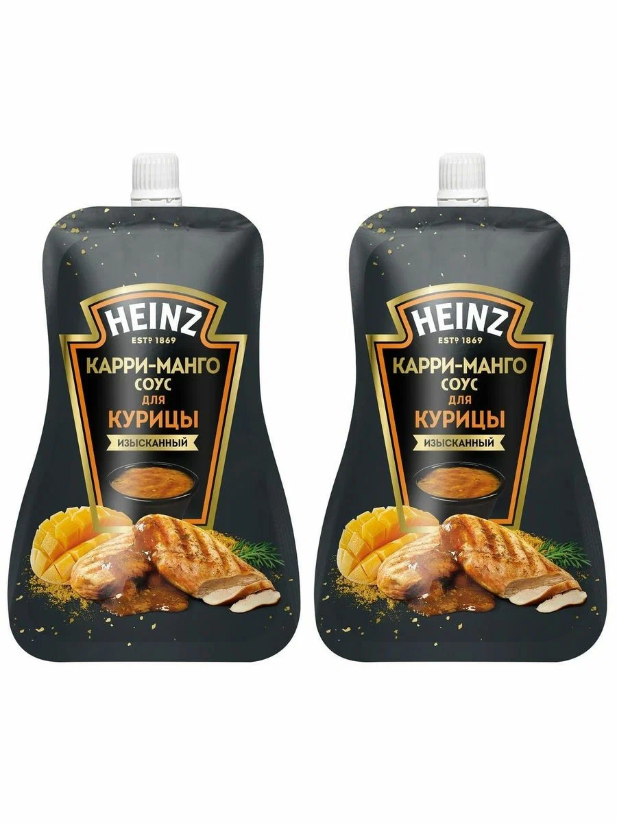 Соус Heinz для курицы Карри и Манго, 2 шт по 200 г