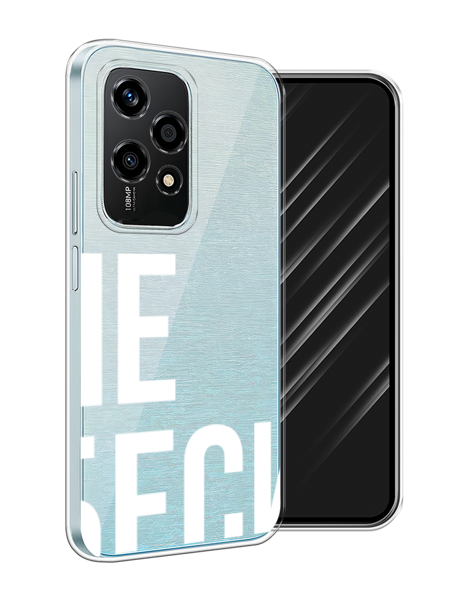 

Чехол Awog на Honor 200 Lite "Не беси", Серый;бежевый, 6124650-1