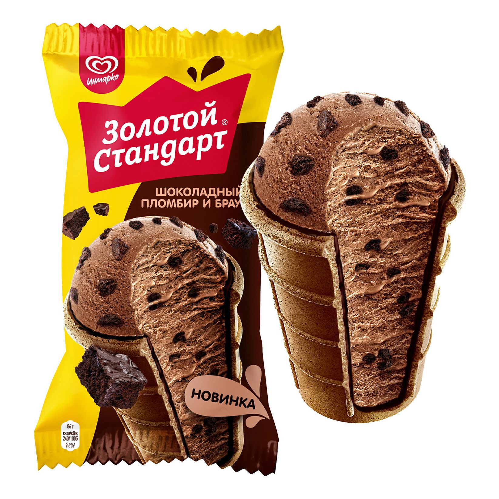 Мороженое пломбир Золотой Стандарт шоколад и брауни 12,6% БЗМЖ 86 г