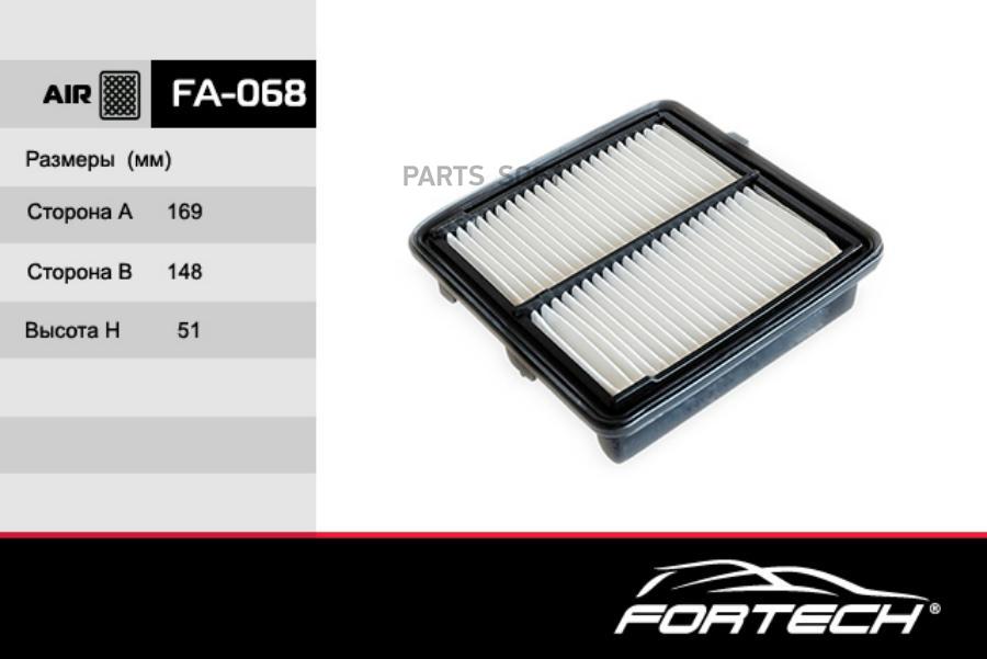 

Фильтр Воздушный Honda Jazz Fortech арт. FA068
