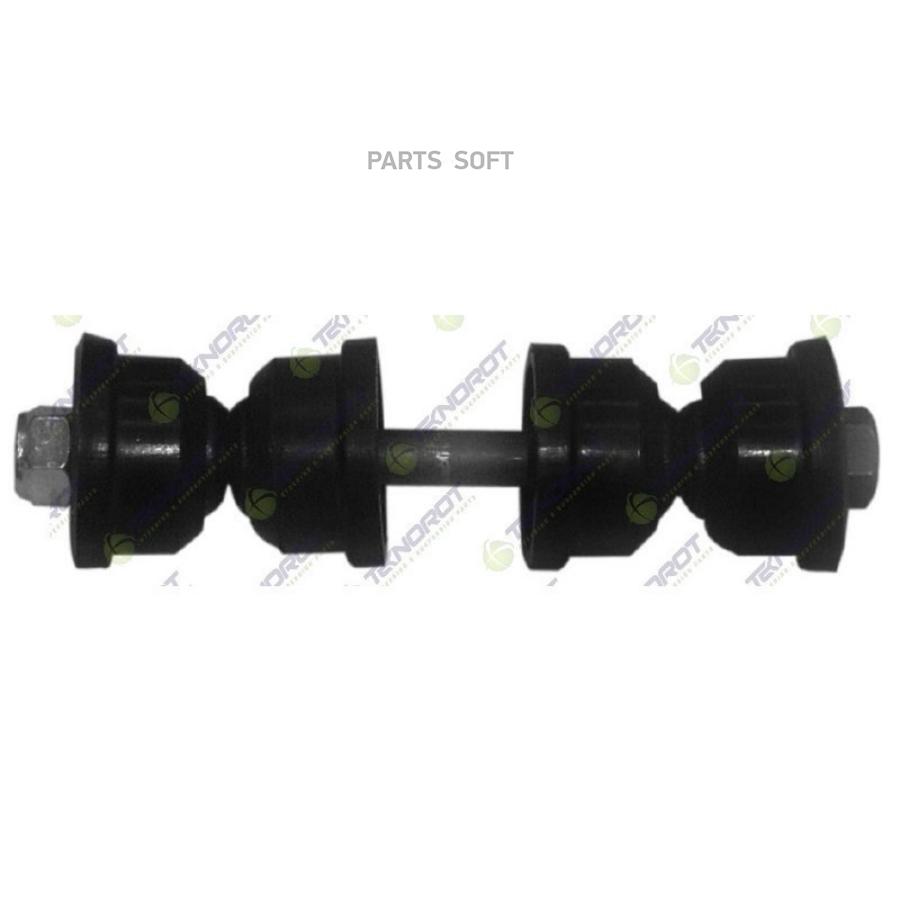 

Тяга Стабилизатора L=R Ford Focus I 98-04 Teknorot Fo-442 Teknorot арт. FO-442