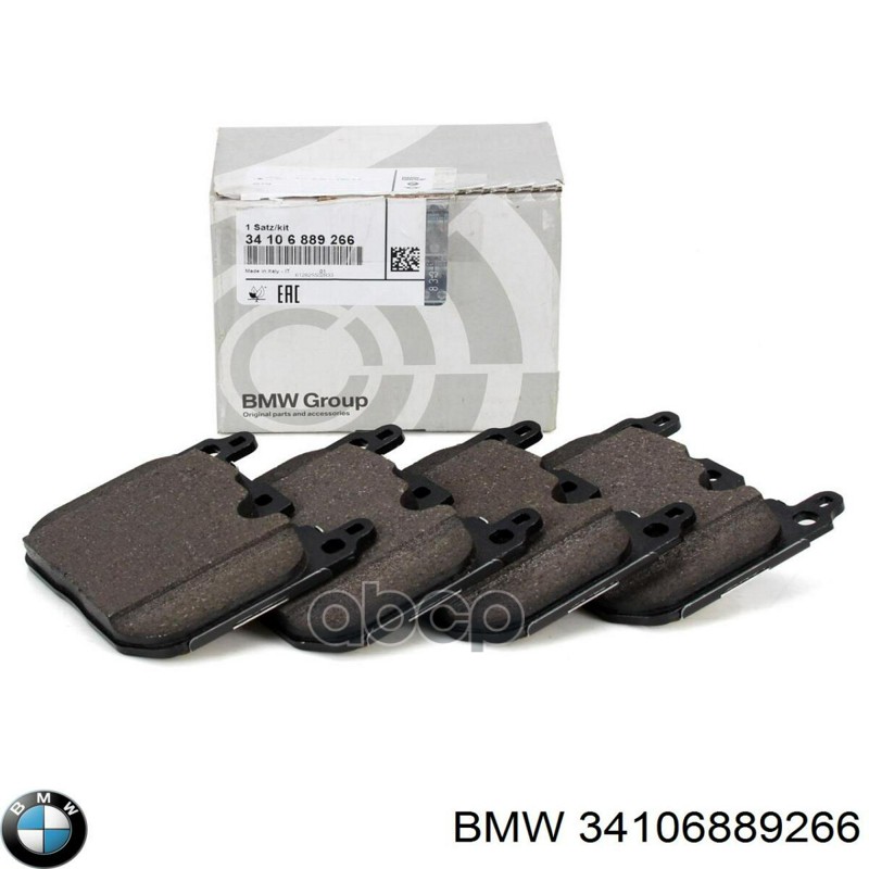 

Рем.К-Т Торм.Накладок, F48/39 BMW арт. 34106889266