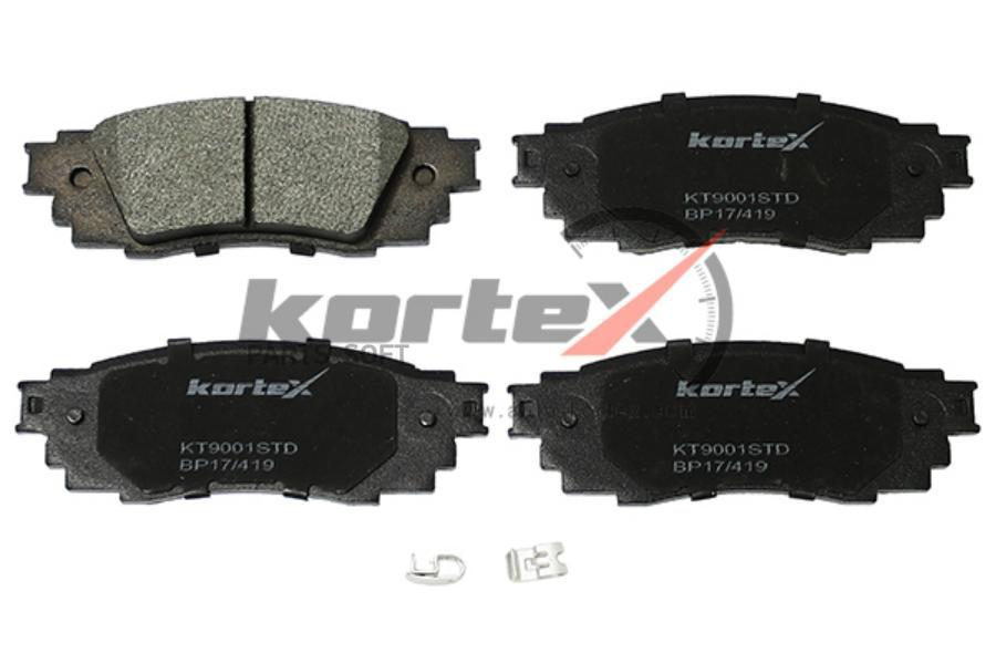 

Колодки тормозные LEXUS RX (15-) задние (4шт.) KORTEX
