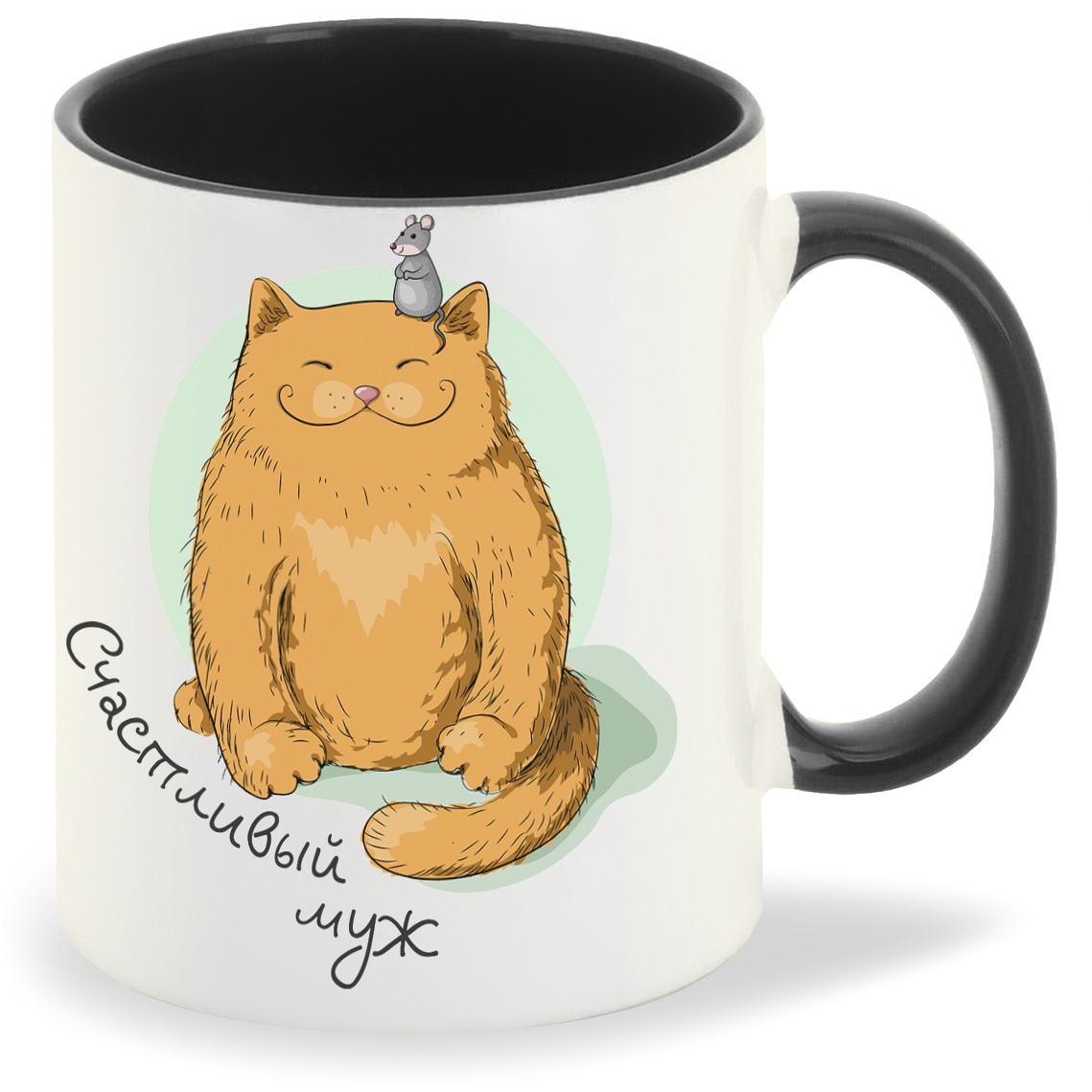 

Кружка CoolPodarok Прикол Свадьба Семья Счастливый муж есть пара, Прикол Свадьба Семья Счастливый муж есть пара