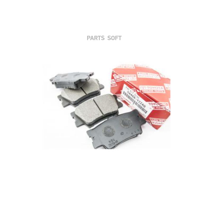 

Тормозные колодки Toyota дисковые 04466YZZAQ, Колодки Toyota 04466yzzaq Toyota 04466yzzaq