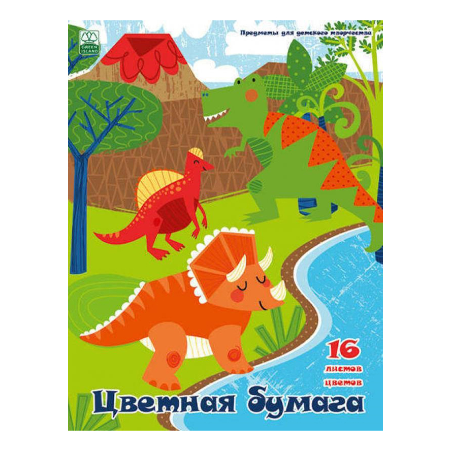 

Бумага цветная А4 16 листов 16 цветов