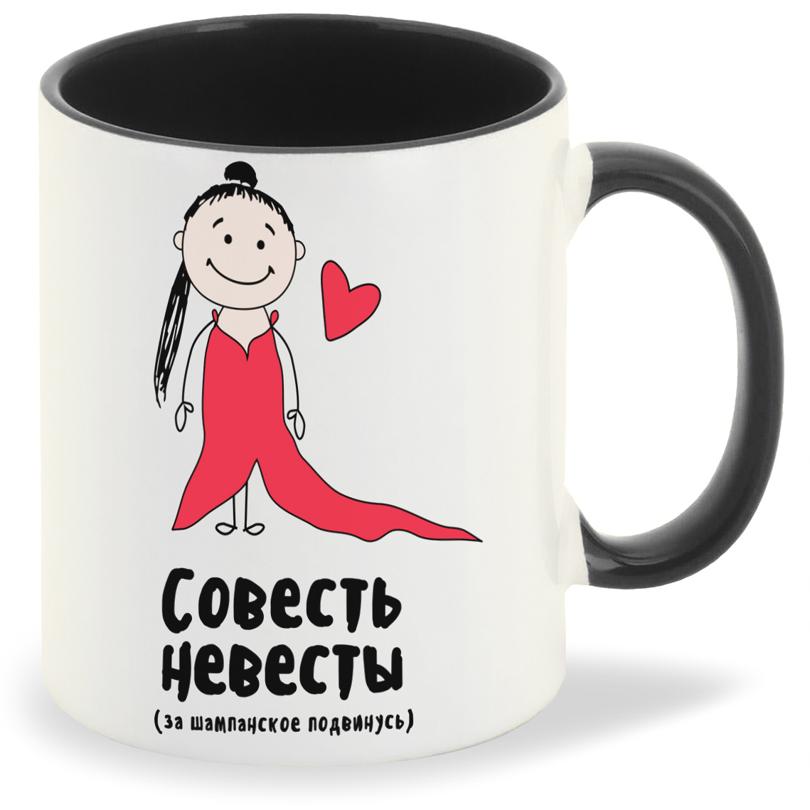 

Кружка CoolPodarok Прикол Свадьба Подруга невесты Совесть невесты, Прикол Свадьба Подруга невесты Совесть невесты