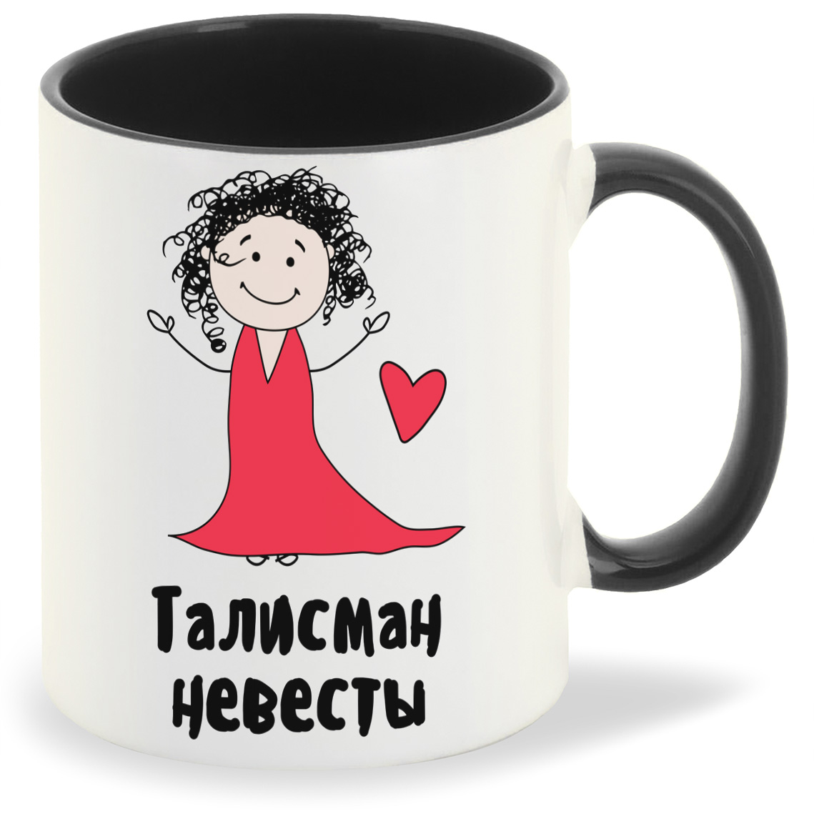 

Кружка CoolPodarok Прикол Свадьба Подруга невесты Талисман невесты, Прикол Свадьба Подруга невесты Талисман невесты
