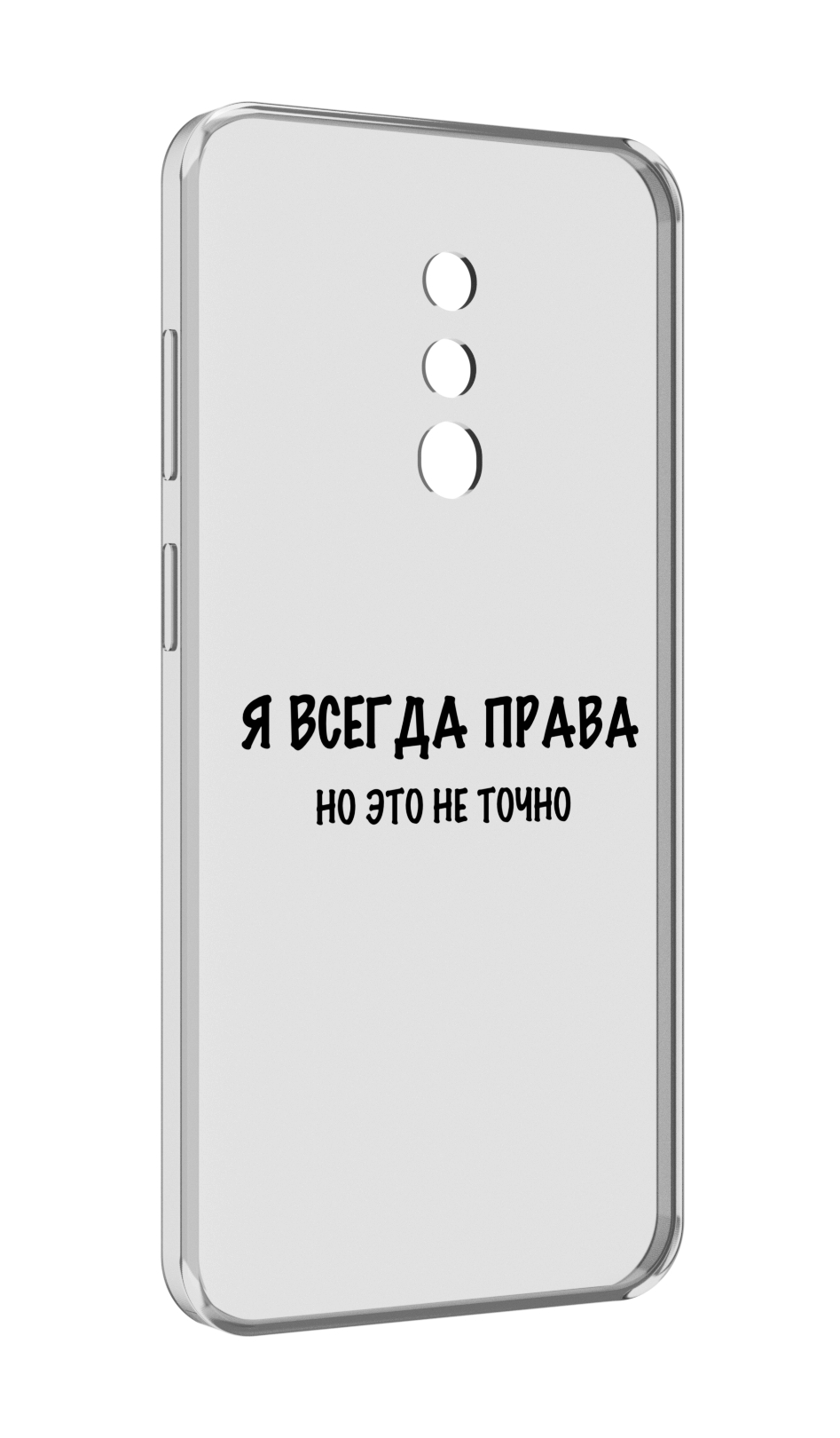 

Чехол MyPads Всегда-права для Blackview BV5200, Прозрачный, Tocco