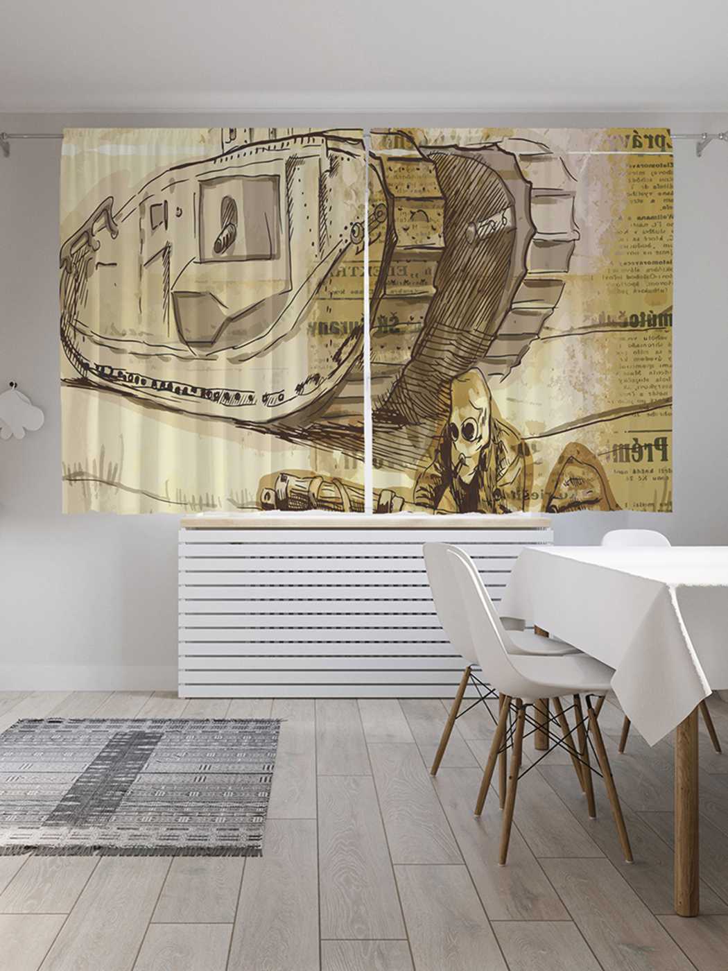 

Классические шторы JoyArty "Военные действия", серия Oxford DeLux, 2 полотна 145x180 см, Военные действия