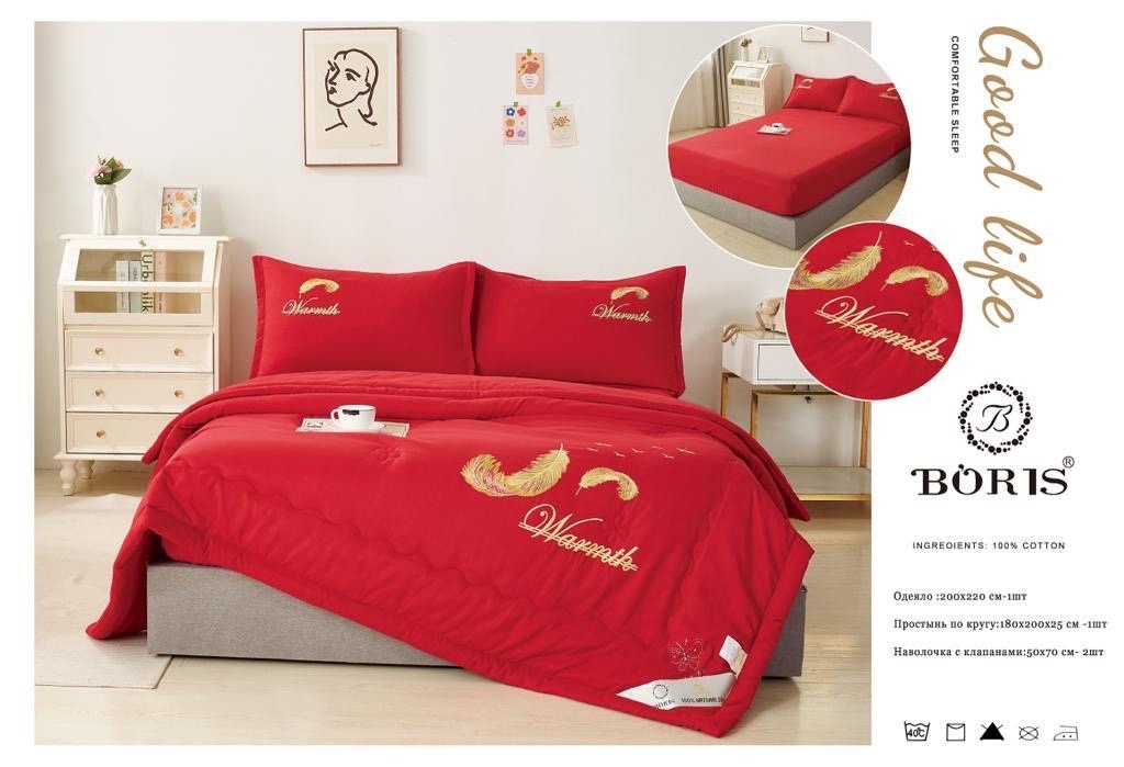 Комплект постельного белья Униратов Текс Boris Евро Красный простыня на резинке одеяло