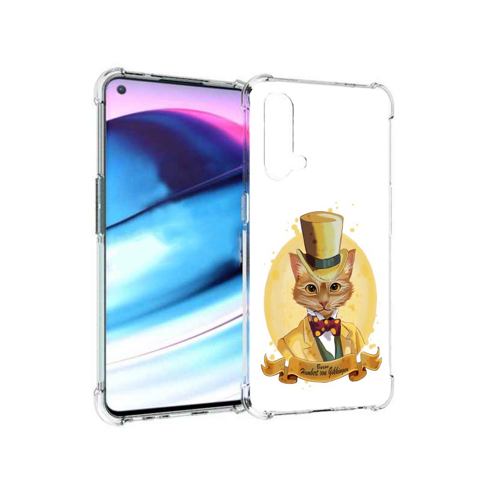 

Чехол MyPads Tocco для OnePlus Nord CE 5G кот юрист (PT227196.126.401), Tocco