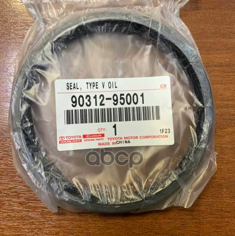 

(9072) Сальник TOYOTA 90312-95001