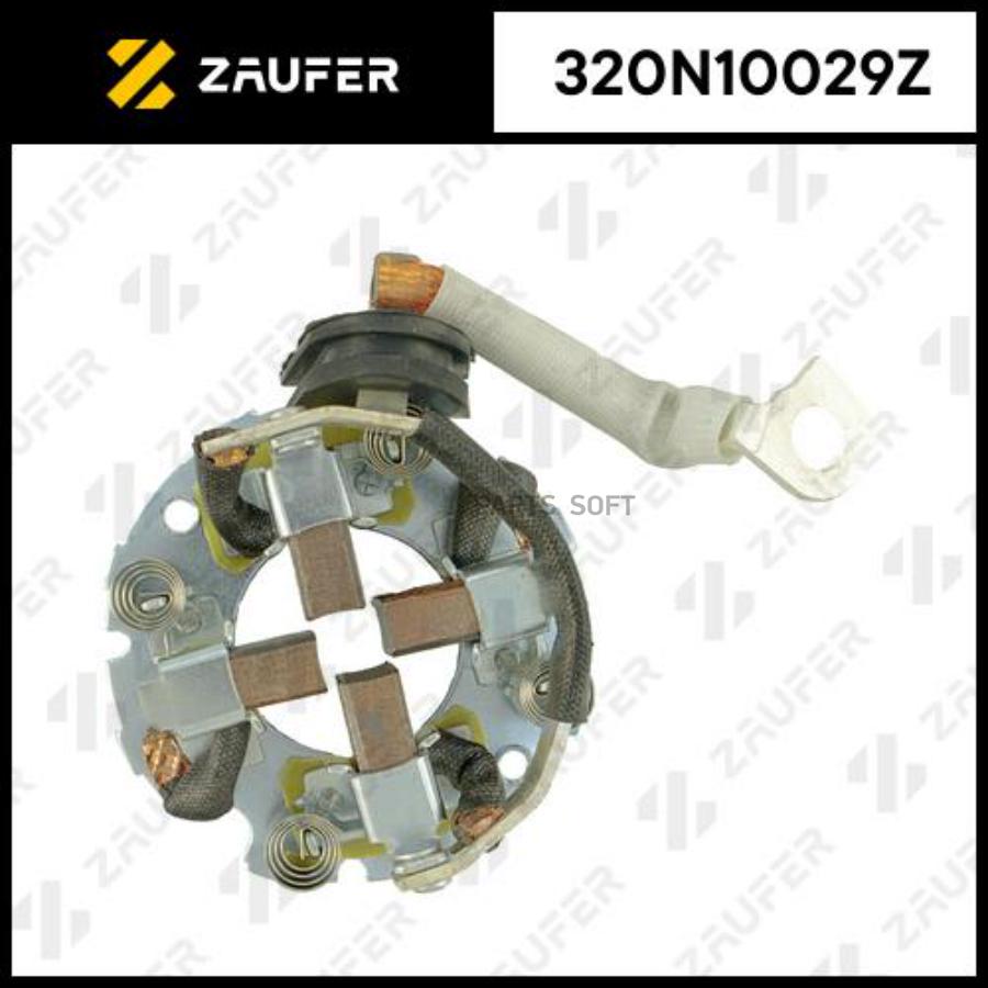

ZAUFER 320N10029Z Щёткодержатель стартера