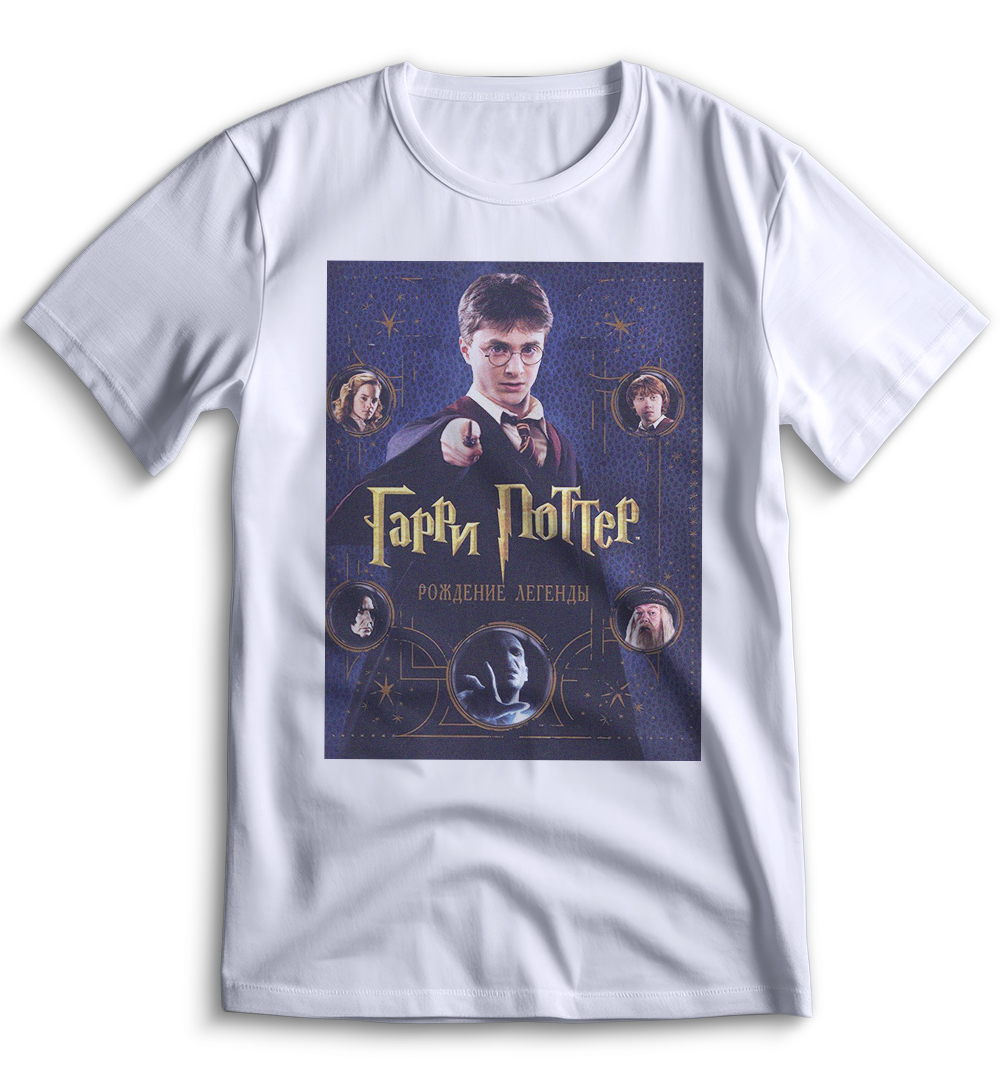 338 белые ночи. Roblox t Shirt Harry Potter.