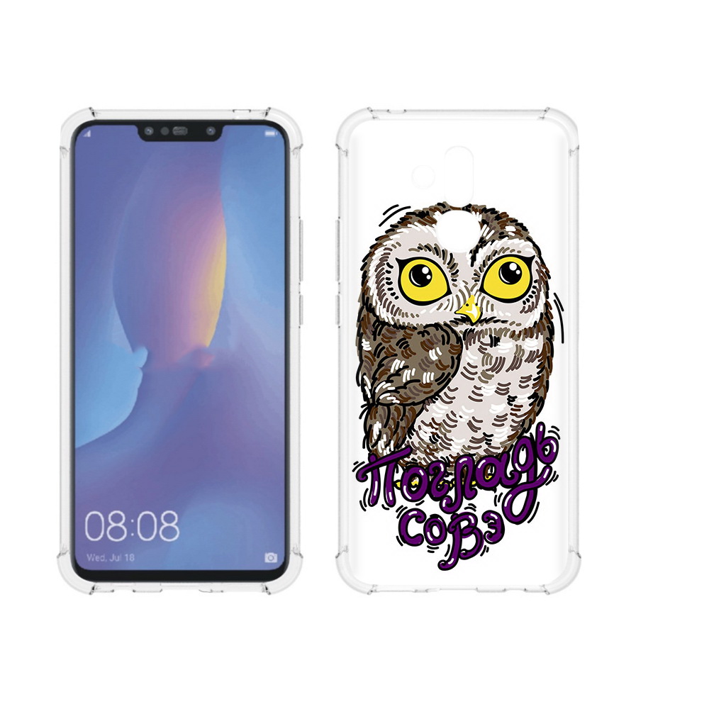 

Чехол MyPads Tocco для Huawei Mate 20 Lite Погладь Совэ (PT117828.66.136), Прозрачный, Tocco