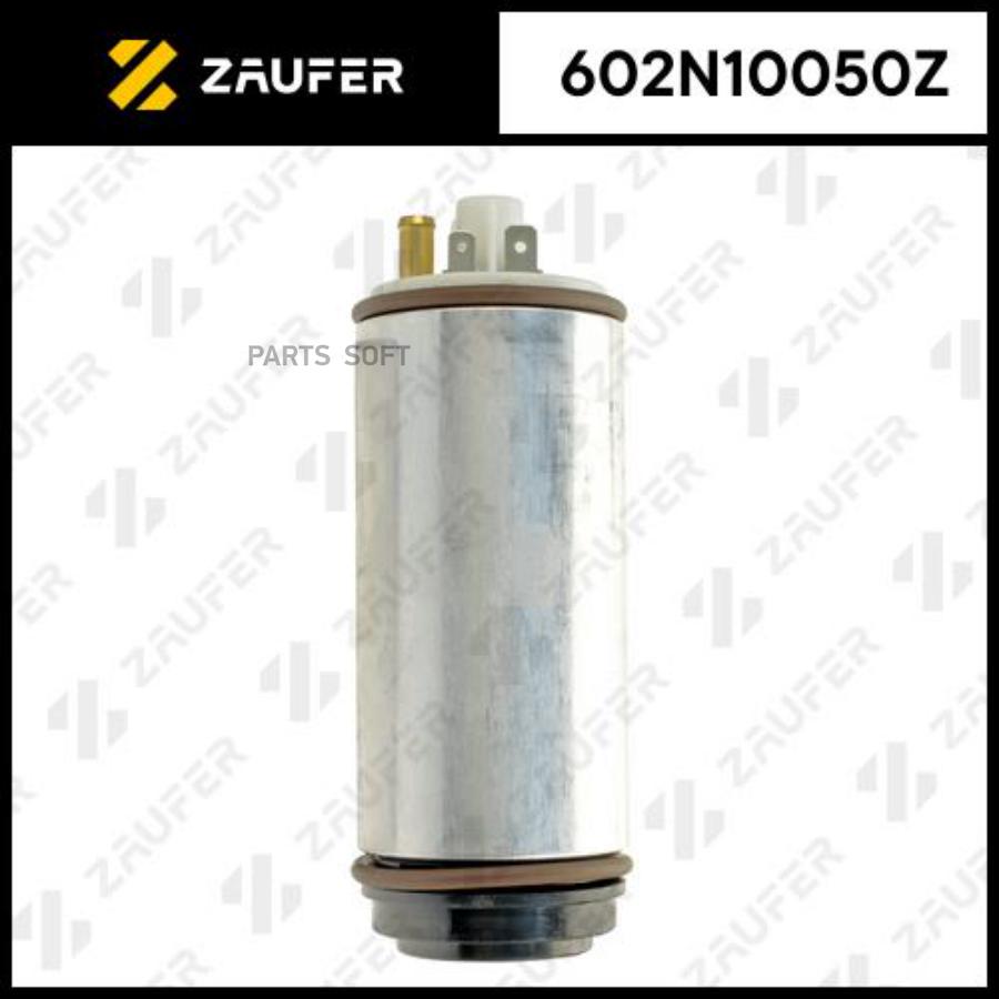 

ZAUFER 602N10050Z Бензонасос электрический