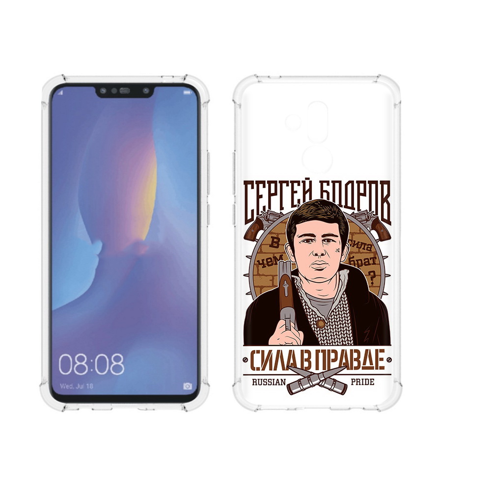 

Чехол MyPads Tocco для Huawei Mate 20 Lite Сергей Бодров (PT117828.66.155), Прозрачный, Tocco
