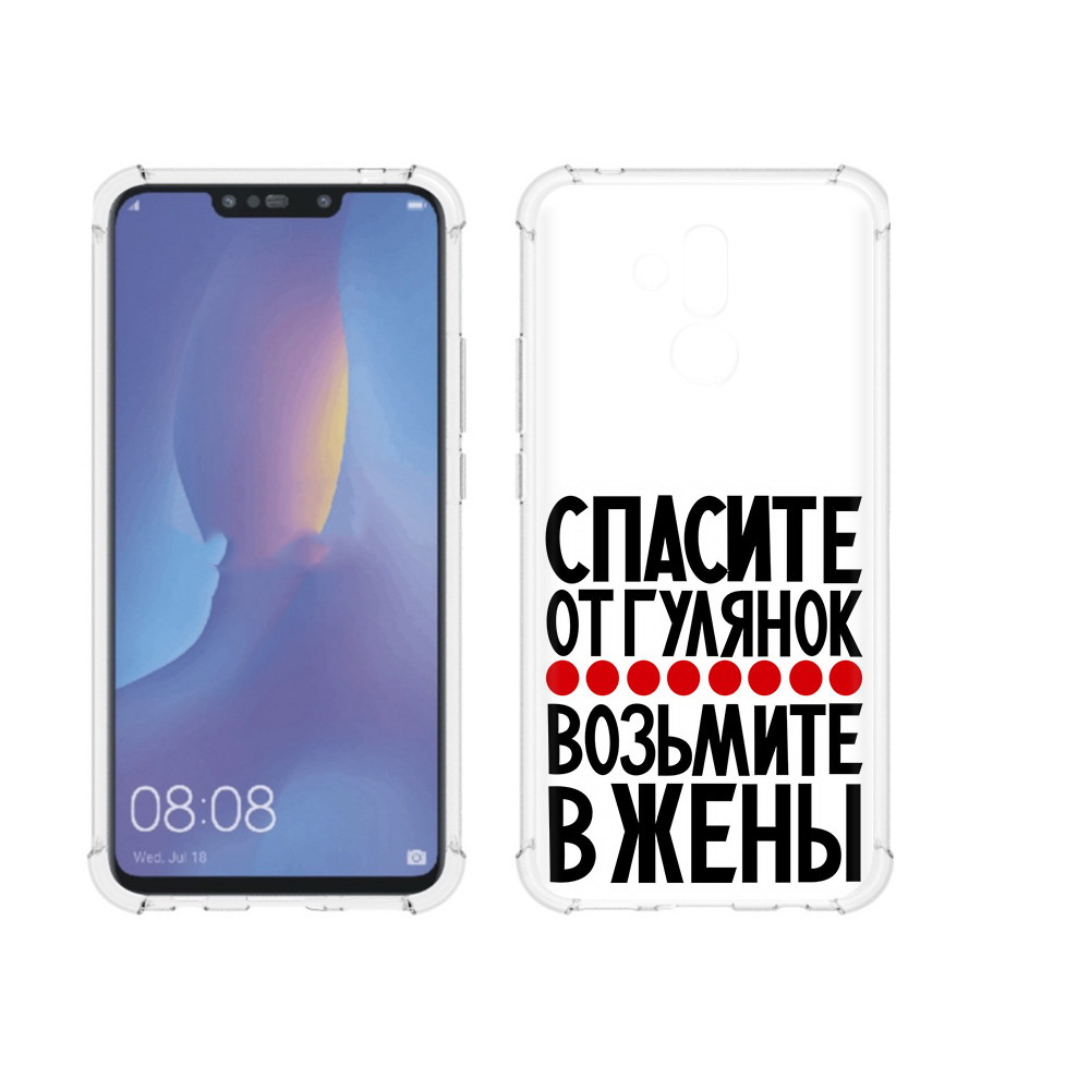 

Чехол MyPads Tocco для Huawei Mate 20 Lite Спасите от гулянок возьмите в жены, Прозрачный, Tocco