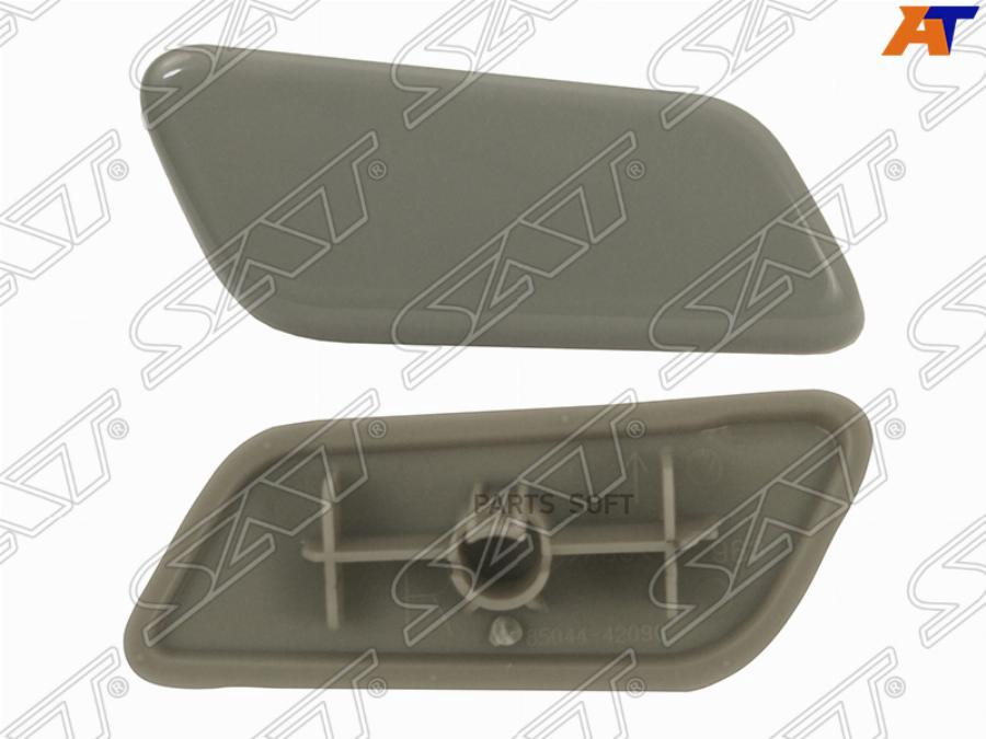 

SAT ST-TYY4-110C-A1 Крышка омывателя фары TOYOTA RAV4 15-19 RH 1шт