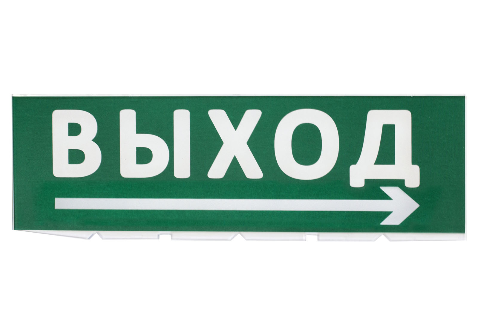 

Сменное табло "Выход, стрелка направо" зеленый фон для "Топаз" TDM SQ0349-0217
